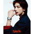 ESQUIRE KOREA 2023.06 - STRAY KIDS HYUNJIN COVER